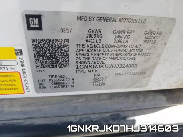 1GNKRJKD7HJ314603 фото 2