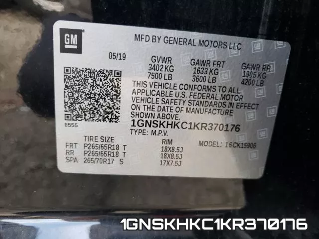 1GNSKHKC1KR370176 фото 2