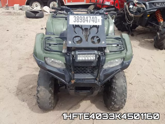 1HFTE4033K4501160 фото 2