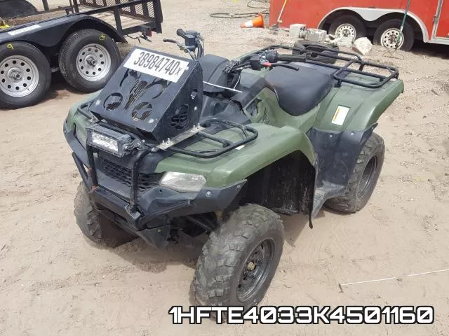 1HFTE4033K4501160 фото 3
