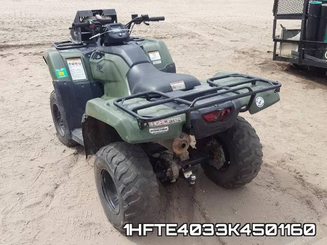 1HFTE4033K4501160 фото 4