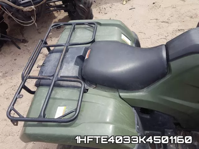 1HFTE4033K4501160 фото 7