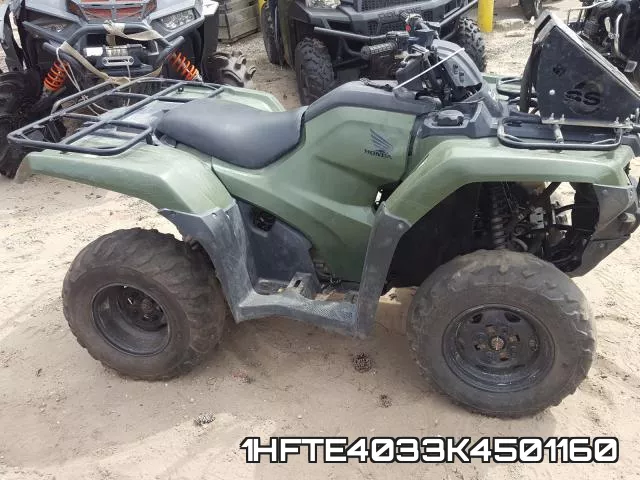 1HFTE4033K4501160 фото 10