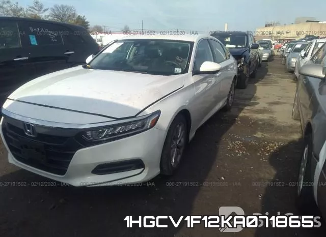 1HGCV1F12KA071865 фото 3