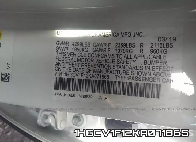 1HGCV1F12KA071865 фото 10