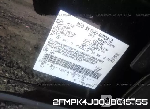 2FMPK4J88JBC15755 фото 10