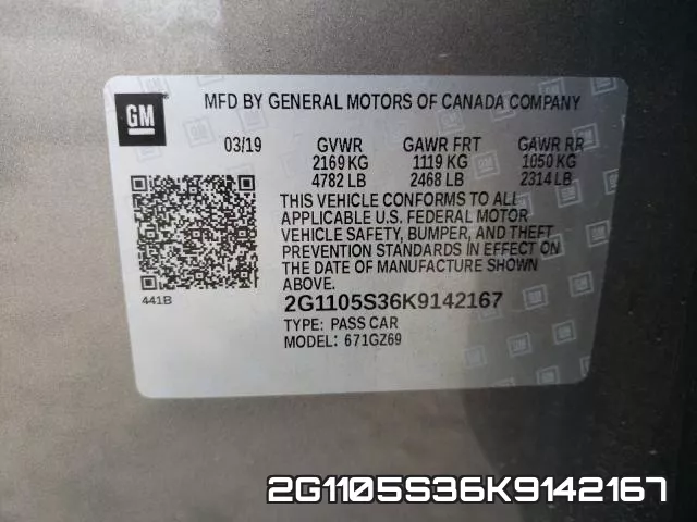 2G1105S36K9142167 фото 2