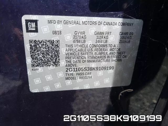 2G1105S38K9109199 фото 2
