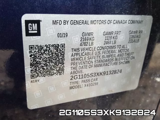2G1105S3XK9132824 фото 2