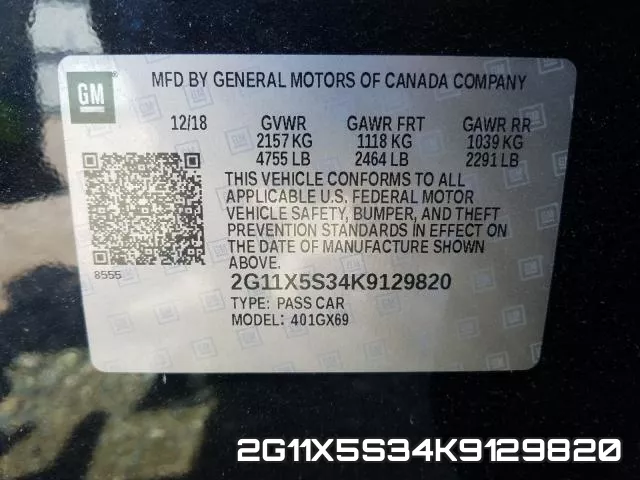 2G11X5S34K9129820 фото 2