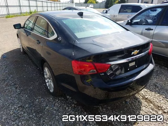 2G11X5S34K9129820 фото 4