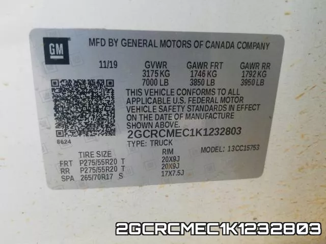 2GCRCMEC1K1232803 фото 2