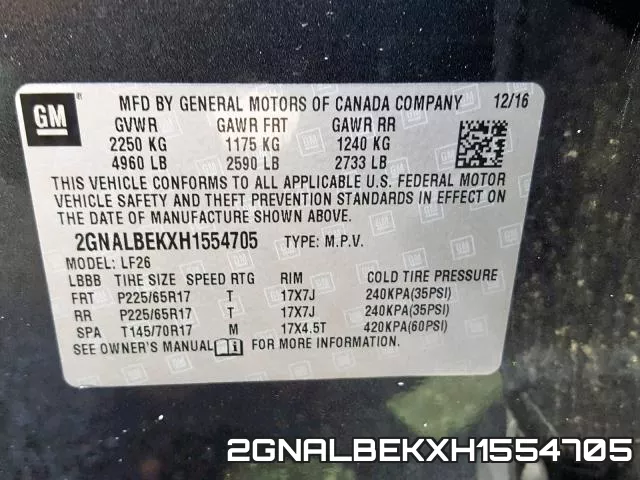 2GNALBEKXH1554705 фото 2