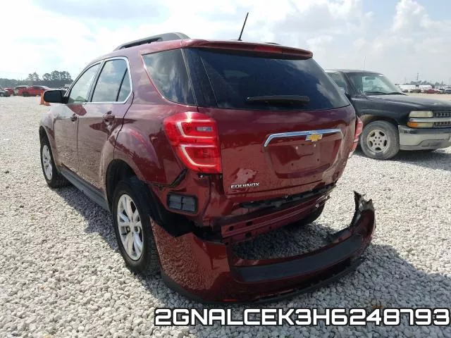 2GNALCEK3H6248793 фото 4