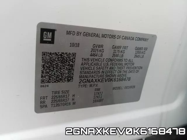 2GNAXKEV0K6168478 фото 2