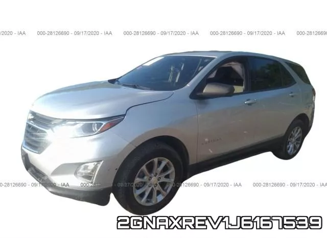 2GNAXREV1J6167539 фото 3