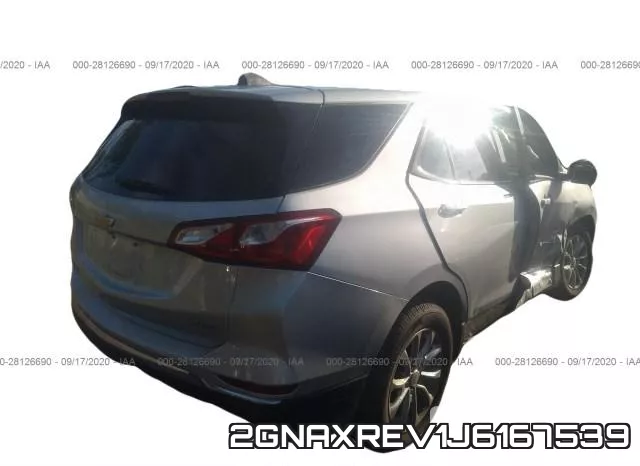 2GNAXREV1J6167539 фото 5