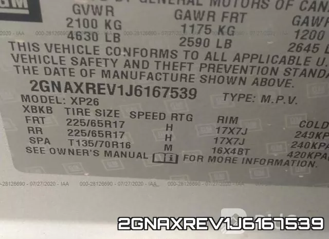 2GNAXREV1J6167539 фото 10
