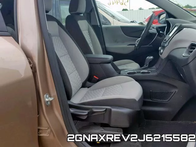 2GNAXREV2J6215582 фото 6