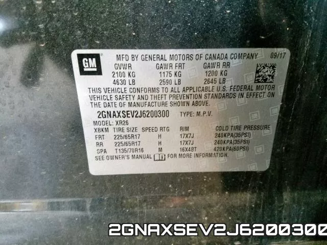 2GNAXSEV2J6200300 фото 2