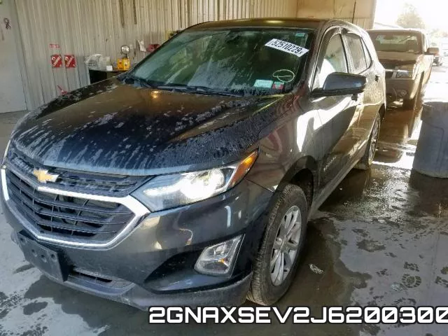 2GNAXSEV2J6200300 фото 3