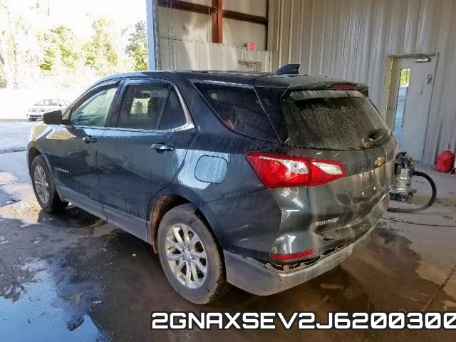 2GNAXSEV2J6200300 фото 4