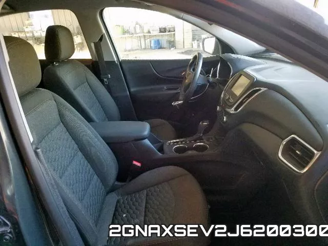 2GNAXSEV2J6200300 фото 6