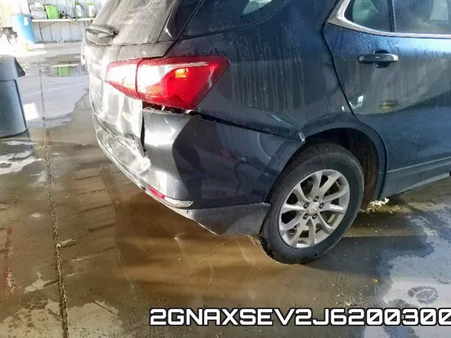 2GNAXSEV2J6200300 фото 10