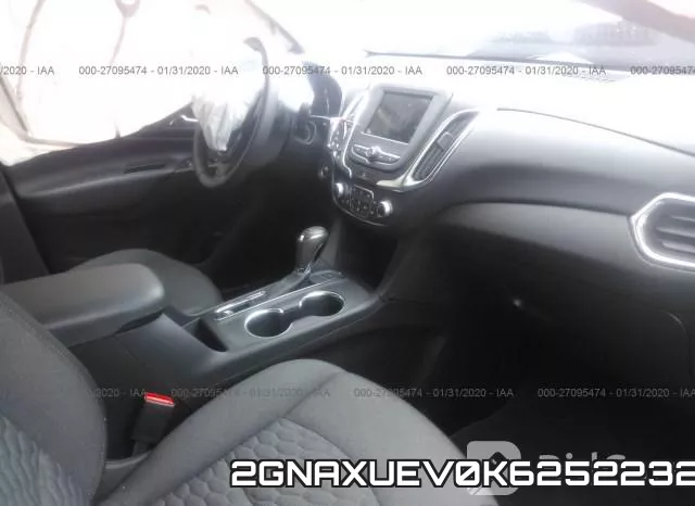 2GNAXUEV0K6252232 фото 6