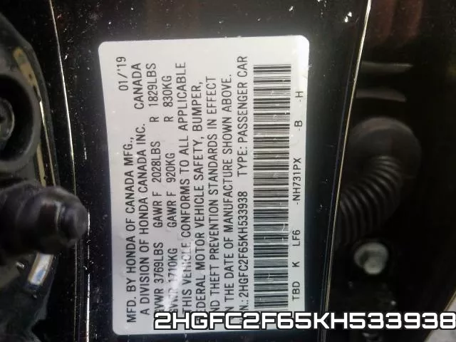 2HGFC2F65KH533938 фото 2