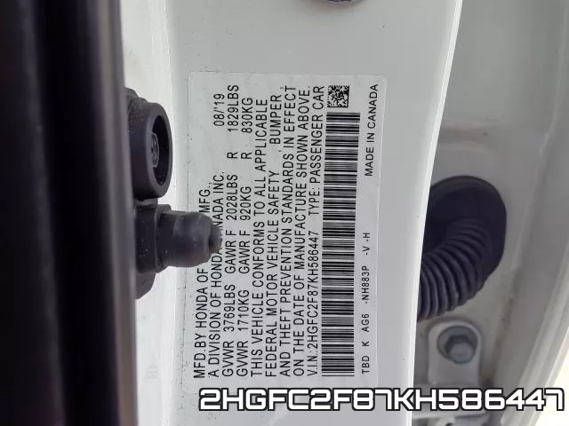 2HGFC2F87KH586447 фото 2
