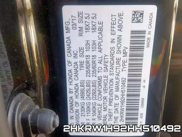 2HKRW1H92HH510492 фото 2