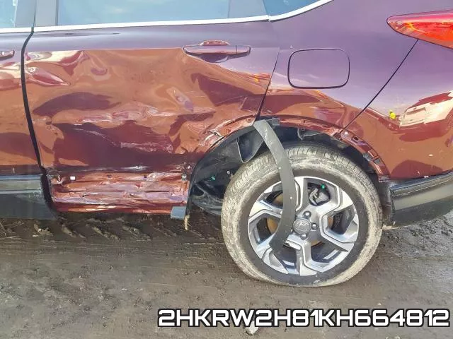 2HKRW2H81KH664812 фото 10