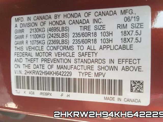 2HKRW2H94KH642229 фото 2