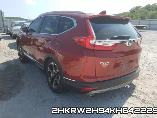 2HKRW2H94KH642229 фото 4