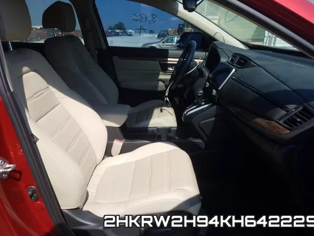 2HKRW2H94KH642229 фото 6