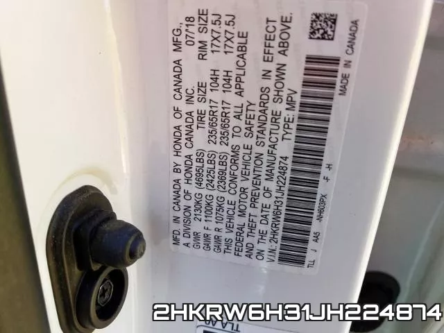 2HKRW6H31JH224874 фото 2
