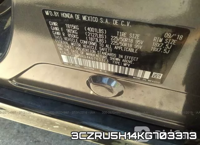 3CZRU5H14KG703373 фото 10