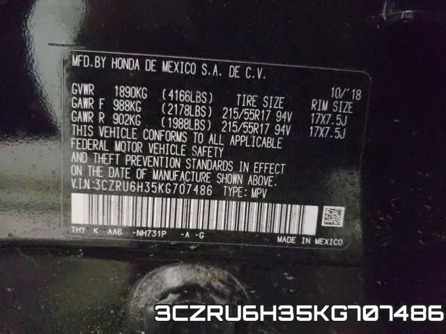 3CZRU6H35KG707486 фото 2