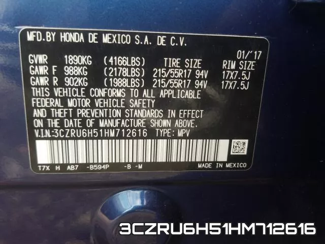 3CZRU6H51HM712616 фото 2