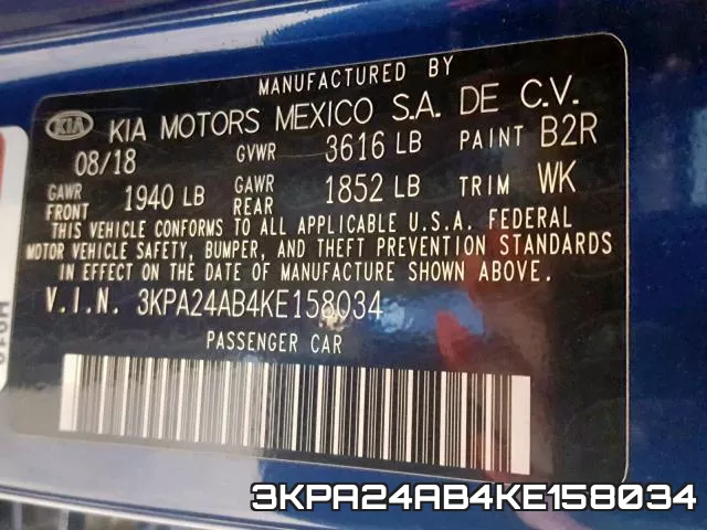 3KPA24AB4KE158034 фото 2