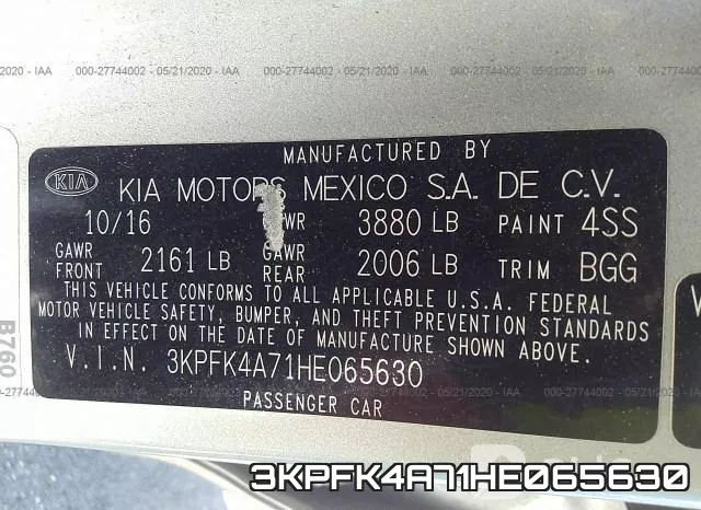 3KPFK4A71HE065630 фото 10