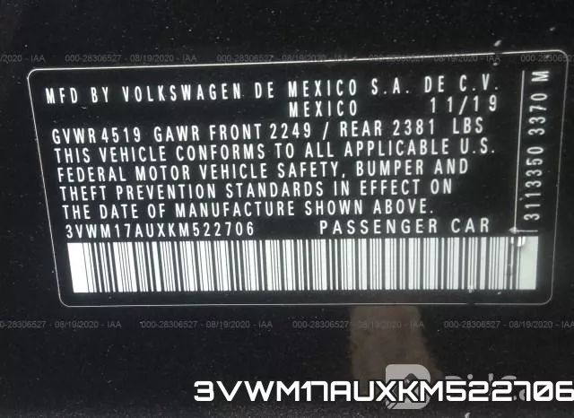 3VWM17AUXKM522706 фото 10