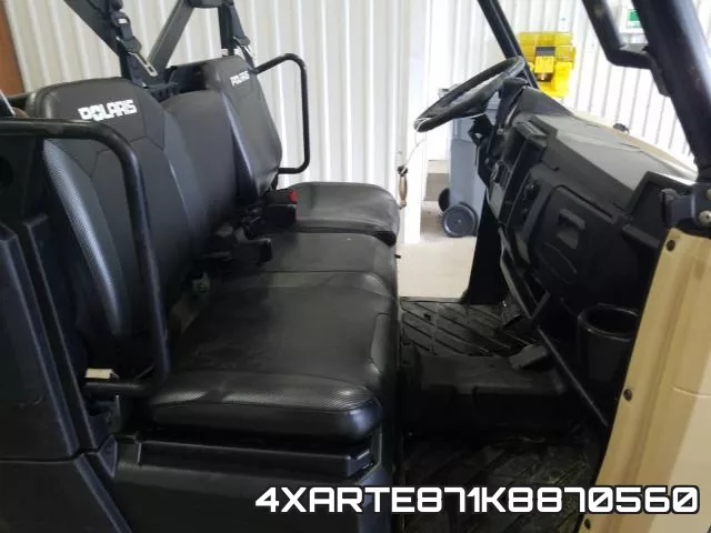 4XARTE871K8870560 фото 6