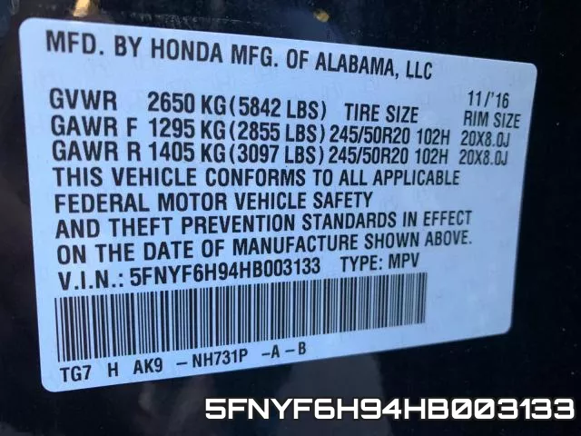 5FNYF6H94HB003133 фото 2