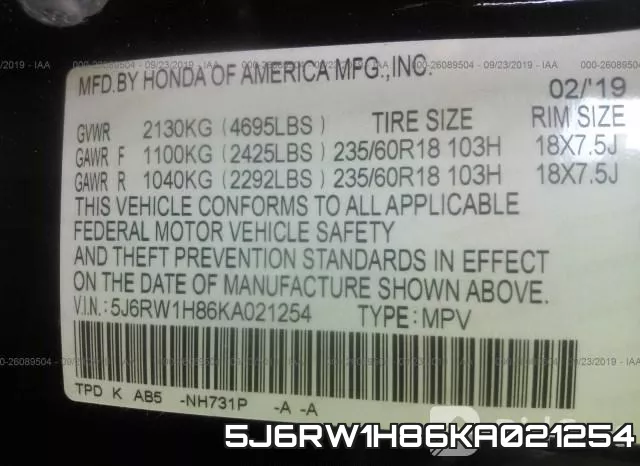 5J6RW1H86KA021254 фото 10