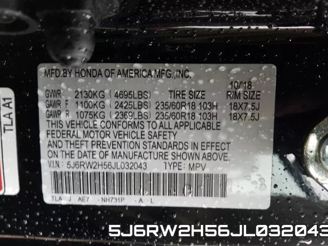5J6RW2H56JL032043 фото 2