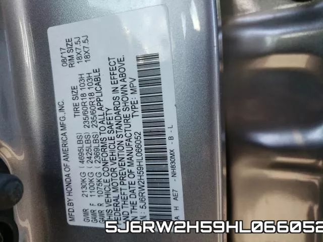 5J6RW2H59HL066052 фото 2