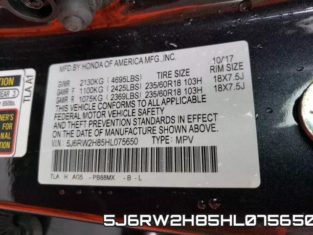 5J6RW2H85HL075650 фото 2