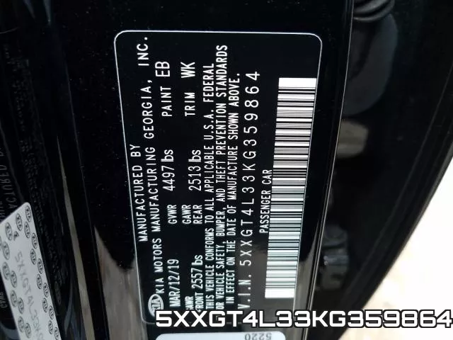 5XXGT4L33KG359864 фото 2
